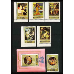276c - Fujeira MNH ** Mi N°1006/1010 A + BLOC 106 A Tableau (Painting) nus nudes gauguin ingres chirico 