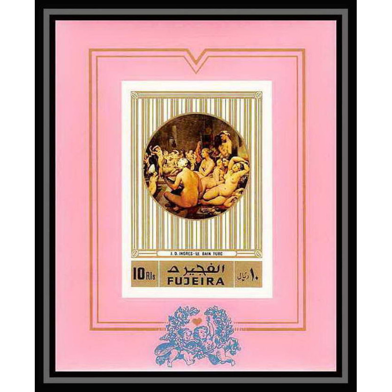 277 - Fujeira MNH ** Mi N°106 B Tableau tableaux painting nus nudes turkish bath ingres france Non dentelé imperf