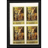 277d - Fujeira MNH ** Mi N°1006/1010 B Tableau (Painting) nus nudes gauguin bloc 4 Non dentelé imperf