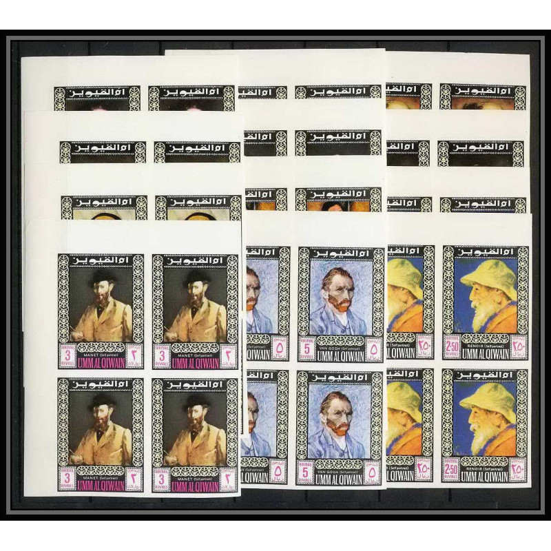 278 - Umm al Qiwain MNH ** Mi N°198/209 B Tableau (Painting) Non dentelé imperf selfs portraits 