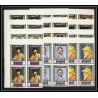 278 - Umm al Qiwain MNH ** Mi N°198/209 B Tableau (Painting) Non dentelé imperf selfs portraits 