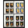 278 - Umm al Qiwain MNH ** Mi N°198/209 B Tableau (Painting) Non dentelé imperf selfs portraits 