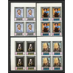 278 - Umm al Qiwain MNH ** Mi N°198/209 B Tableau (Painting) Non dentelé imperf selfs portraits 