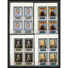 278 - Umm al Qiwain MNH ** Mi N°198/209 B Tableau (Painting) Non dentelé imperf selfs portraits 