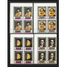 278 - Umm al Qiwain MNH ** Mi N°198/209 B Tableau (Painting) Non dentelé imperf selfs portraits 