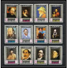 278 - Umm al Qiwain MNH ** Mi N°198/209 B Tableau (Painting) Non dentelé imperf selfs portraits 