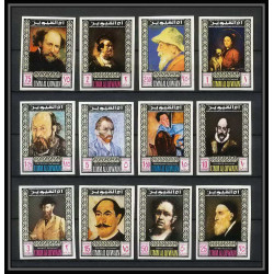 278 - Umm al Qiwain MNH ** Mi N°198/209 B Tableau (Painting) Non dentelé imperf selfs portraits 