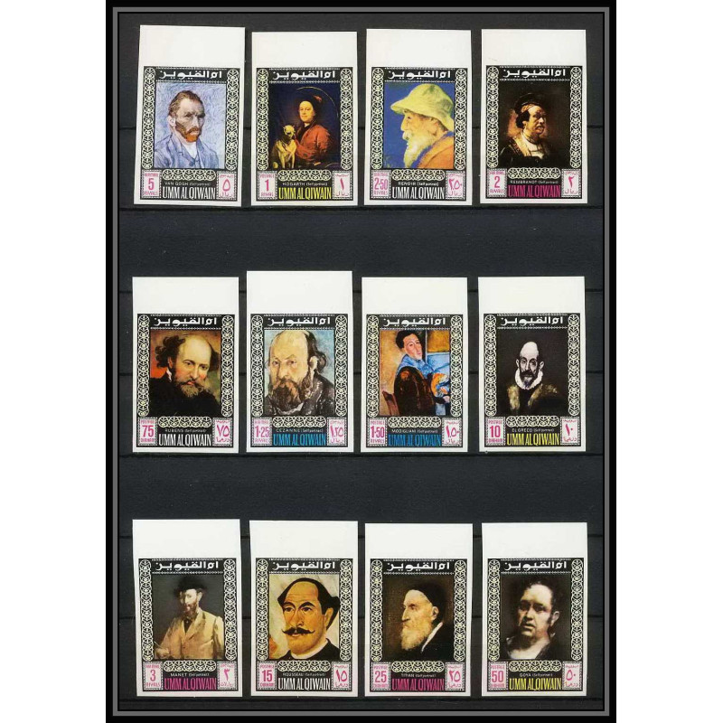 278a - Umm al Qiwain MNH ** Mi N°198/209 B Tableau (Painting) Non dentelé imperf selfs portraits 