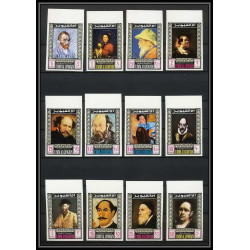 278a - Umm al Qiwain MNH ** Mi N°198/209 B Tableau (Painting) Non dentelé imperf selfs portraits 