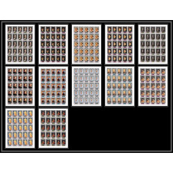 278p - Umm al Qiwain MNH ** Mi N°198/209 B Tableau (Painting) Non dentelé imperf feuilles sheets 