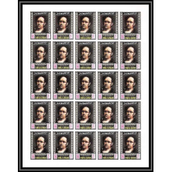 278p - Umm al Qiwain MNH ** Mi N°198/209 B Tableau (Painting) Non dentelé imperf feuilles sheets 