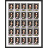 278p - Umm al Qiwain MNH ** Mi N°198/209 B Tableau (Painting) Non dentelé imperf feuilles sheets 