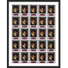 278p - Umm al Qiwain MNH ** Mi N°198/209 B Tableau (Painting) Non dentelé imperf feuilles sheets 