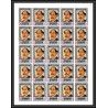 278p - Umm al Qiwain MNH ** Mi N°198/209 B Tableau (Painting) Non dentelé imperf feuilles sheets 