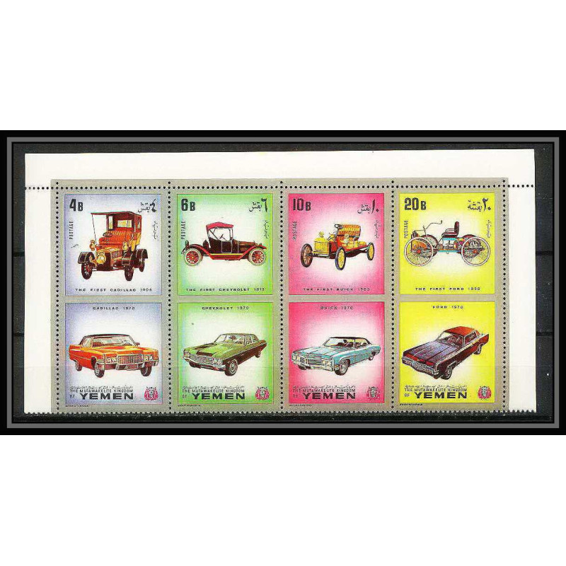 281 - Yemen kingdom MNH ** Mi N°1180/1183 A silver Voiture (Cars car automobiles voitures) 