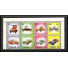 281 - Yemen kingdom MNH ** Mi N°1180/1183 A silver Voiture (Cars car automobiles voitures) 