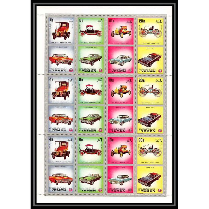 281a - Yemen kingdom MNH ** Mi N°1180/1183 A silver Voiture (Cars car automobiles voitures) feuilles sheets