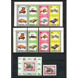 281b - Yemen kingdom MNH ** Mi N°1180/1183 A + BLOC 226 A silver Voiture (Cars car automobiles voitures) 