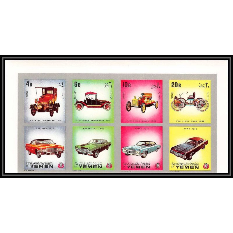 282 - Yemen kingdom MNH ** Mi N°1180/1183 B silver Voiture (Cars car automobiles voitures) Non dentelé imperf
