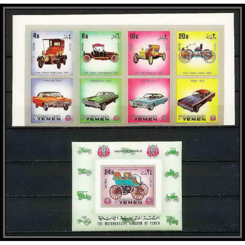 282a - Yemen kingdom MNH ** Mi N°1180/1183 + BLOC 226 B silver Voiture Cars car automobiles voitures non dentelé imperf