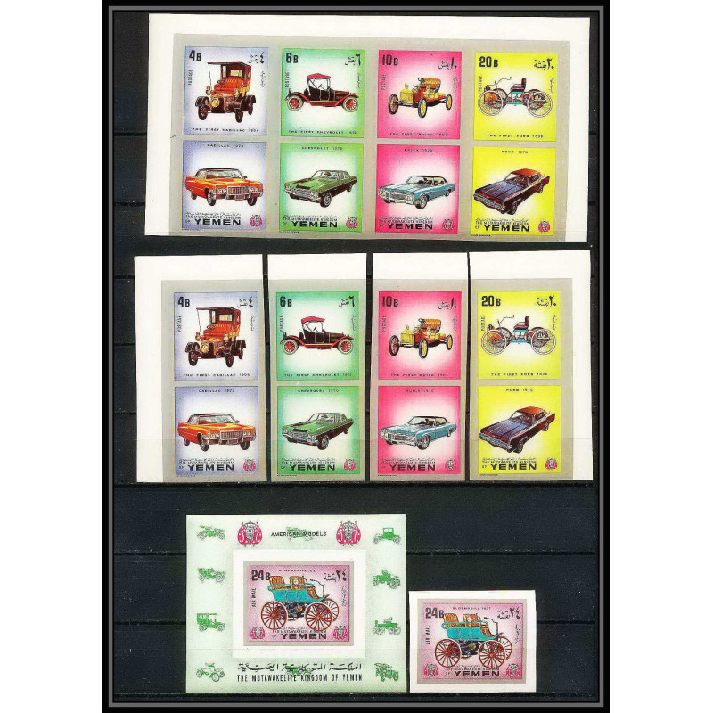 282b - Yemen kingdom MNH ** Mi N°1180/1183 + BLOC 226 B silver Voiture Cars car automobiles voitures non dentelé imperf
