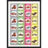282c - Yemen kingdom MNH ** Mi N°1180/1183 B silver Voiture Cars car automobiles Non dentelé imperf feuilles sheets