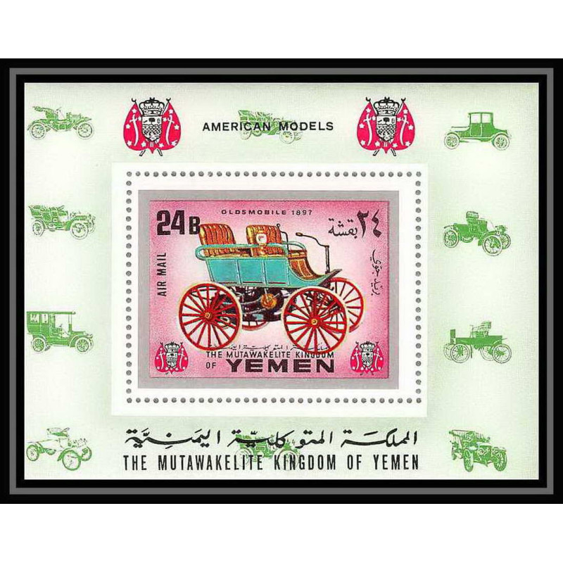 284 - Yemen kingdom MNH ** Mi N°226 A Voiture (Cars car automobiles voitures) oldsmobile 1897