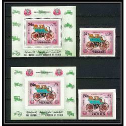 284a - Yemen kingdom MNH ** Mi N°226 A/B + TIMBRES Voiture (Cars car automobiles voitures) Non dentelé imperf