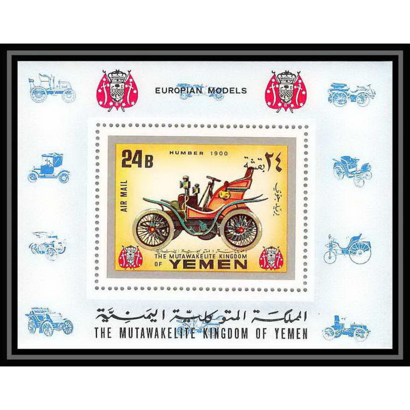285 - Yemen kingdom MNH ** Mi N°225 A Voiture (Cars car automobiles voitures) humber 1900