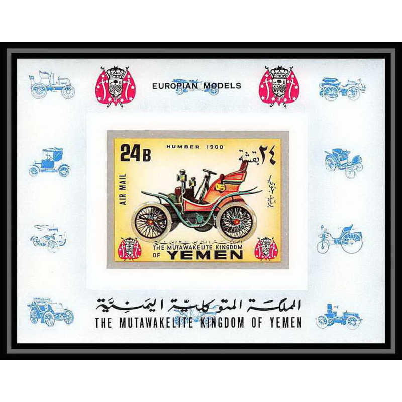 286 - Yemen kingdom MNH ** Mi N°225 B Non dentelé imperf Voiture (Cars car automobiles voitures) humber 1900
