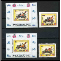 286a - Yemen kingdom MNH ** Mi N°225 A /B + TIMBRES Non dentelé imperf Voiture (Cars car automobiles voitures) 
