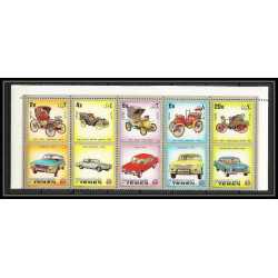 287 - Yemen kingdom MNH ** Mi N°1174/1178 A silver Voiture (Cars car automobiles voitures) 
