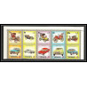 287 - Yemen kingdom MNH ** Mi N°1174/1178 A silver Voiture (Cars car automobiles voitures) 