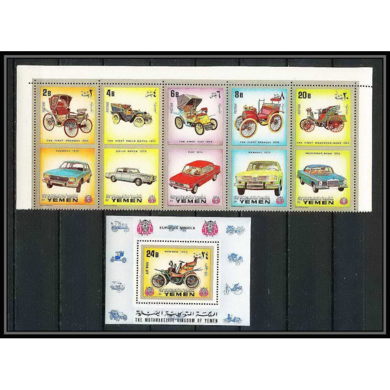 287a - Yemen kingdom MNH ** Mi N°1174/1178 A + bloc 225 A silver Voiture (Cars car automobiles voitures) 