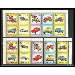 287b - Yemen kingdom MNH ** Mi N°1174 /1178 A + bloc 225A + timbres Voiture (Cars car automobiles voitures) 