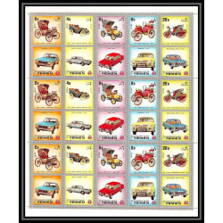 287b - Yemen kingdom MNH ** Mi N°1174/1178 A silver Voiture (Cars car automobiles voitures) feuilles sheets