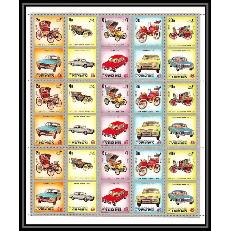 287b - Yemen kingdom MNH ** Mi N°1174/1178 A silver Voiture (Cars car automobiles voitures) feuilles sheets