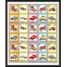 287b - Yemen kingdom MNH ** Mi N°1174/1178 A silver Voiture (Cars car automobiles voitures) feuilles sheets