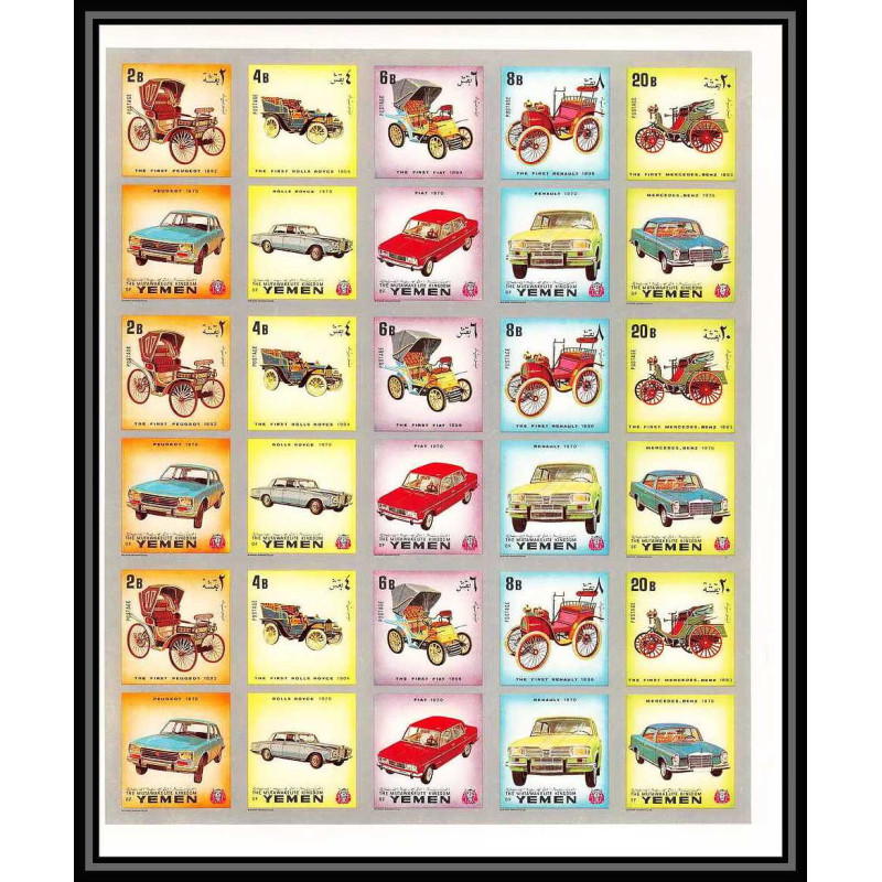 288 Yemen kingdom MNH ** Mi N°1174/1178 B Non dentelé imperf Voiture (Cars car automobiles) feuilles sheets