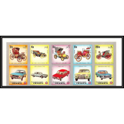288a - Yemen kingdom MNH ** Mi N°1174/1178 B silver Voiture (Cars car automobiles voitures) Non dentelé imperf