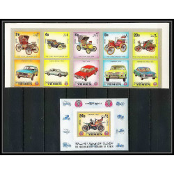 288b Yemen kingdom MNH ** Mi N°1174/1178 B + bloc 225 B Voiture (Cars car automobiles voitures) non dentelé imperf