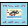 289 - Yemen kingdom MNH ** Mi N°145 A Voiture (Cars car automobiles voitures) FORD GT 40