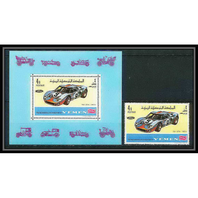 289a - Yemen kingdom MNH ** Mi N°145 A + timbre Voiture (Cars car automobiles voitures) FORD GT 40