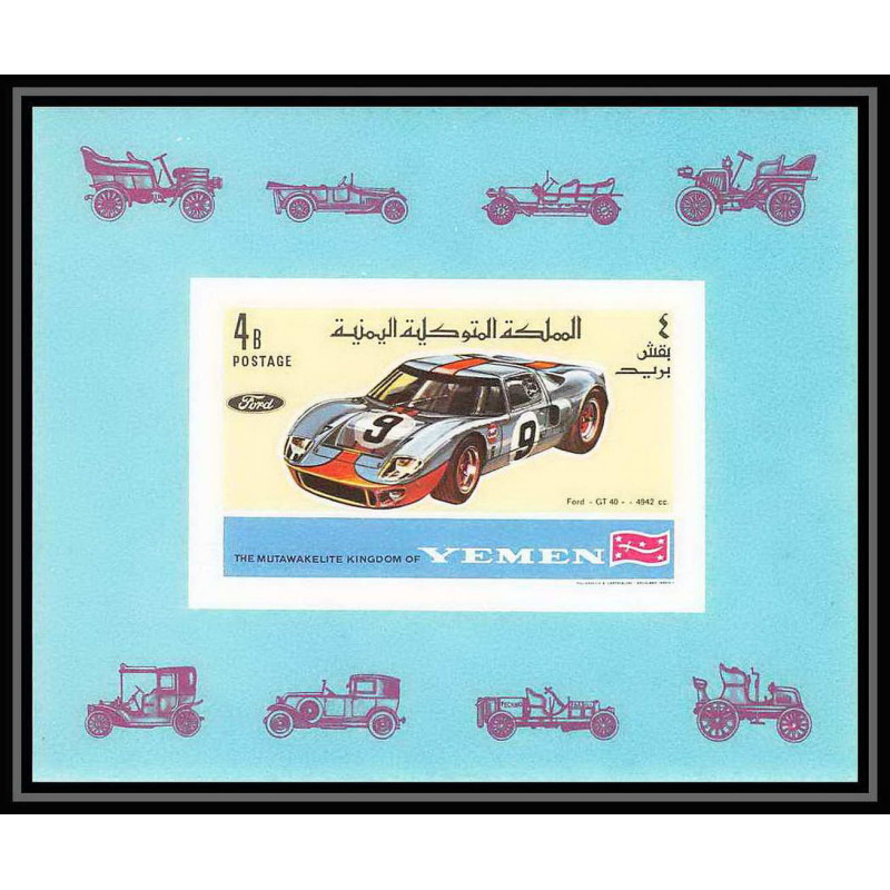 290 - Yemen kingdom MNH ** Mi N°145 B Non dentelé imperf Voiture (Cars car automobiles voitures) FORD GT 40