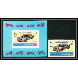 290a Yemen kingdom MNH ** Mi N°145 B timbre Non dentelé imperf Voiture Cars car automobiles voitures FORD GT 40