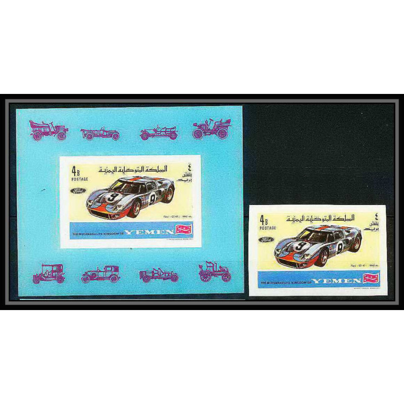290a Yemen kingdom MNH ** Mi N°145 B timbre Non dentelé imperf Voiture Cars car automobiles voitures FORD GT 40