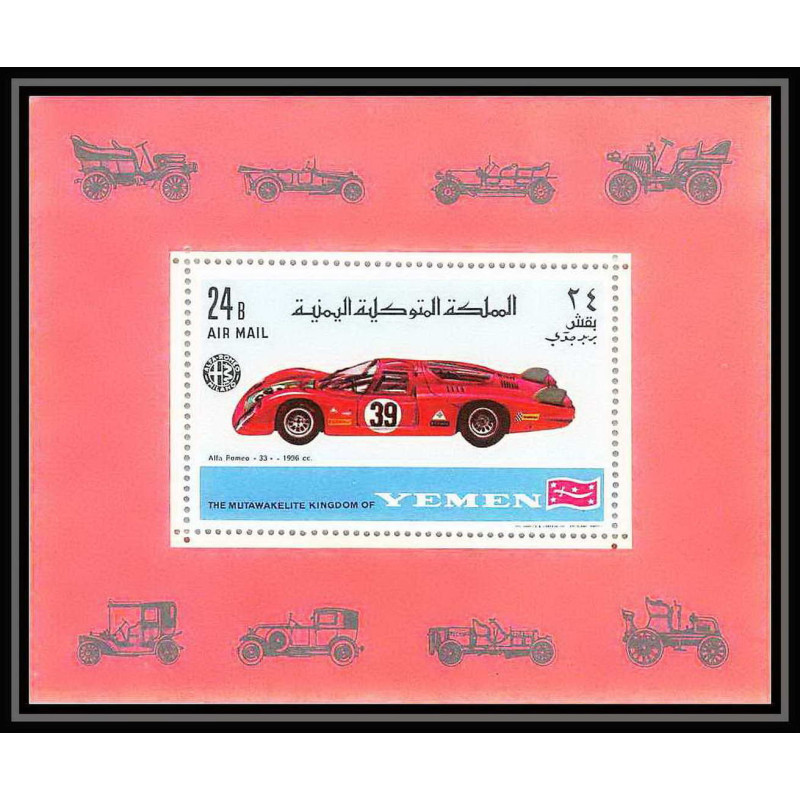 291 - Yemen kingdom MNH ** Mi N°147 A Voiture (Cars car automobiles voitures) alfa romeo 33