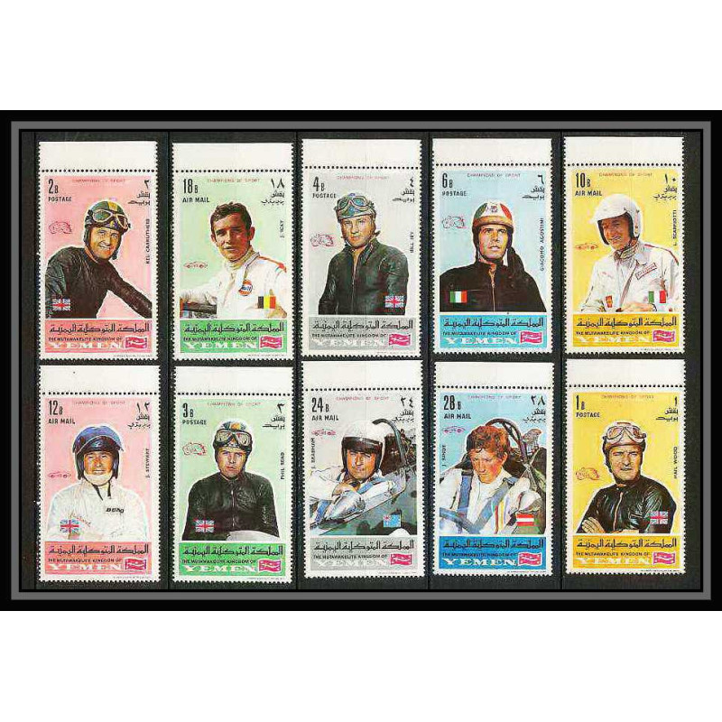 291a - Yemen kingdom MNH ** Mi N°633/642 A Voiture (Cars car automobiles voitures) motorcycle car racers