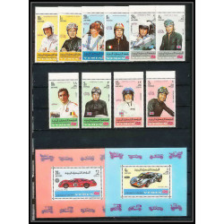 291c - Yemen kingdom MNH ** Mi N°633/642 A blocs 146/147 Voiture (Cars car automobiles voitures) motocycle car racers