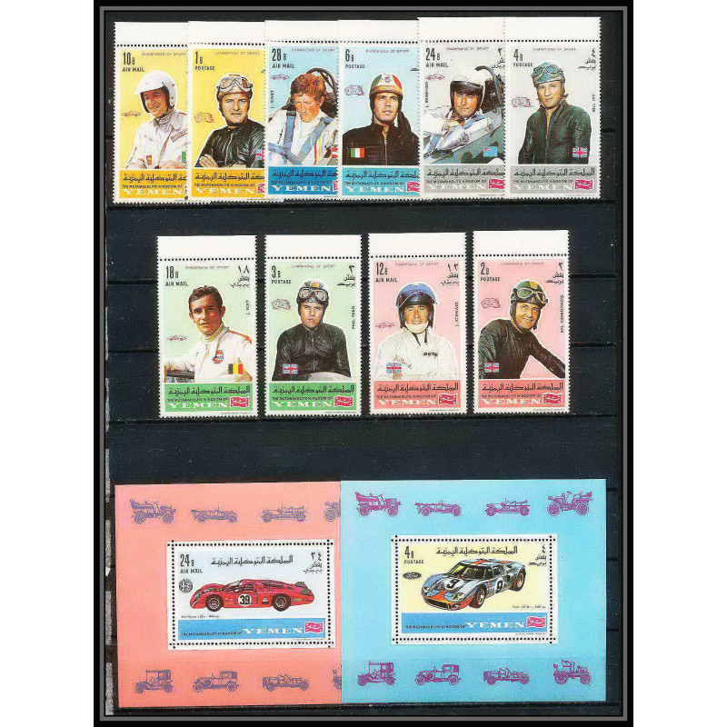 291c - Yemen kingdom MNH ** Mi N°633/642 A blocs 146/147 Voiture (Cars car automobiles voitures) motocycle car racers